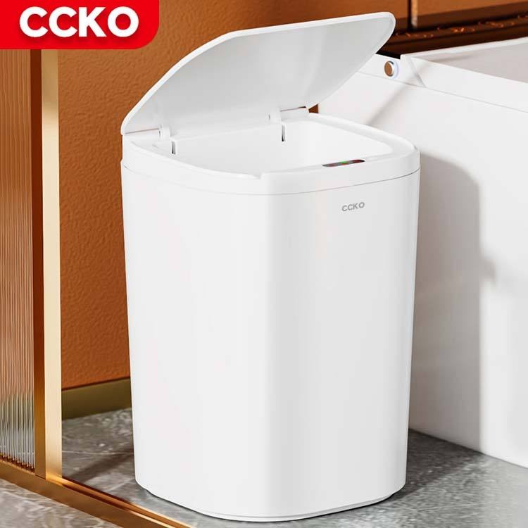 Smart Sensor Bin ------- صندوق الاستشعار الذكي