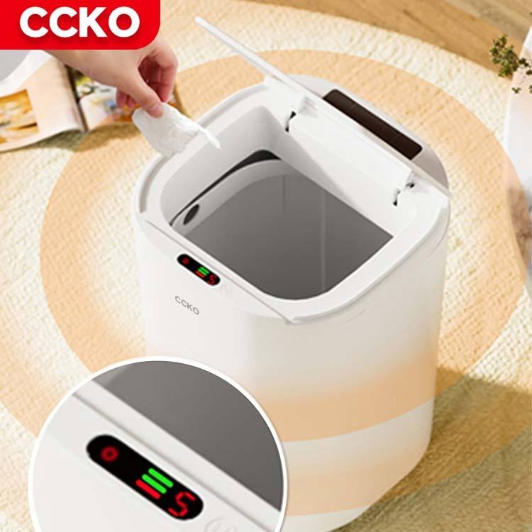 Smart Sensor Bin ------- صندوق الاستشعار الذكي